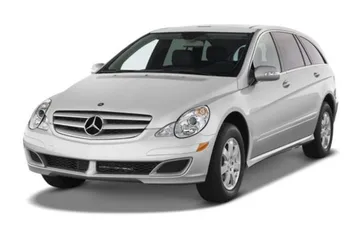 Mercedes R-Class (W251) 2005>